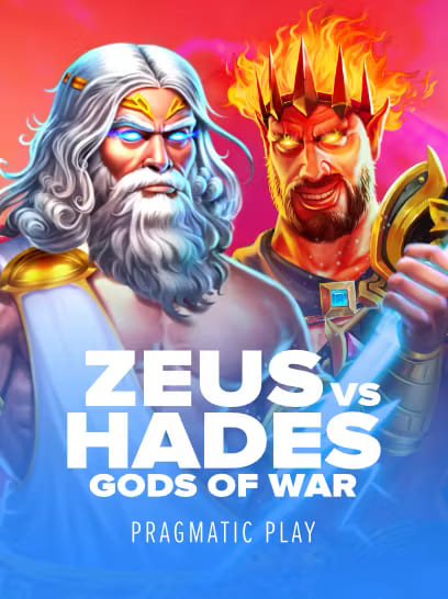Крутите Zeus vs Hades, чтобы выбрать сторону и приз